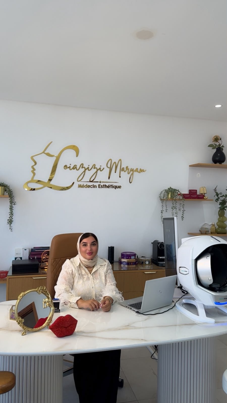 Dr. Maryam Loiazizi, Médecin Esthétique à Al Hoceima